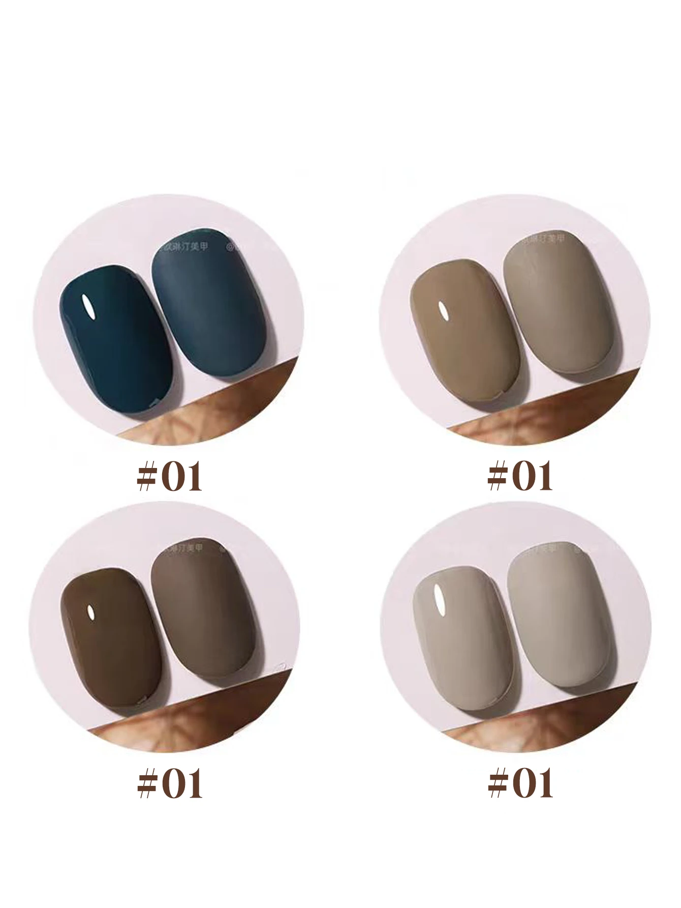 1-8 pçs 12ml mocha leite chá gel unha polonês 2025 outono e inverno mais vendido bonito branco marrom verde suprimentos da arte do prego