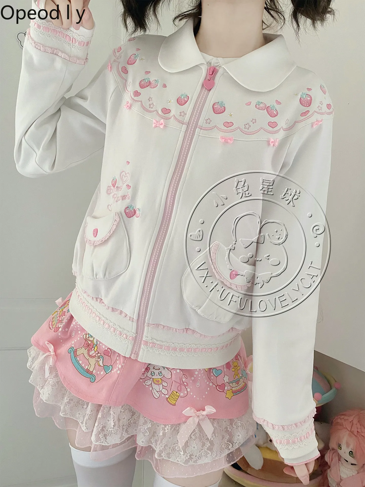 

Cartoon Doll Feeling Japanese Original Strawberry Embroidered Jacket Cardigan Lace Lolita Loli Girl Pure Cotton Zipper Jacket