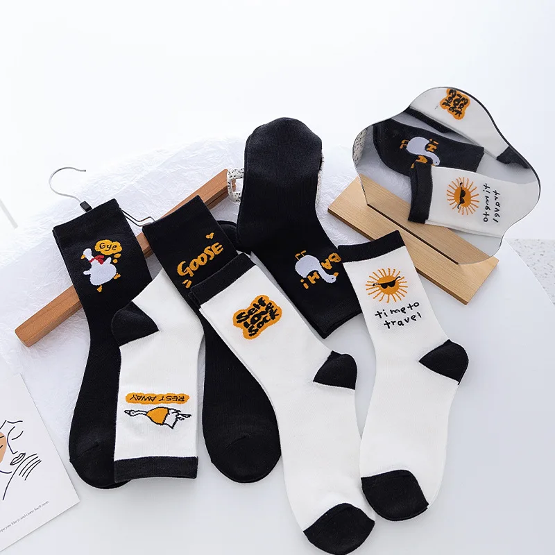 Kawaii 2022 New Black And White Socks Women's Autumn And Winter Tube Socks Cartoon Cotton Ins Socks