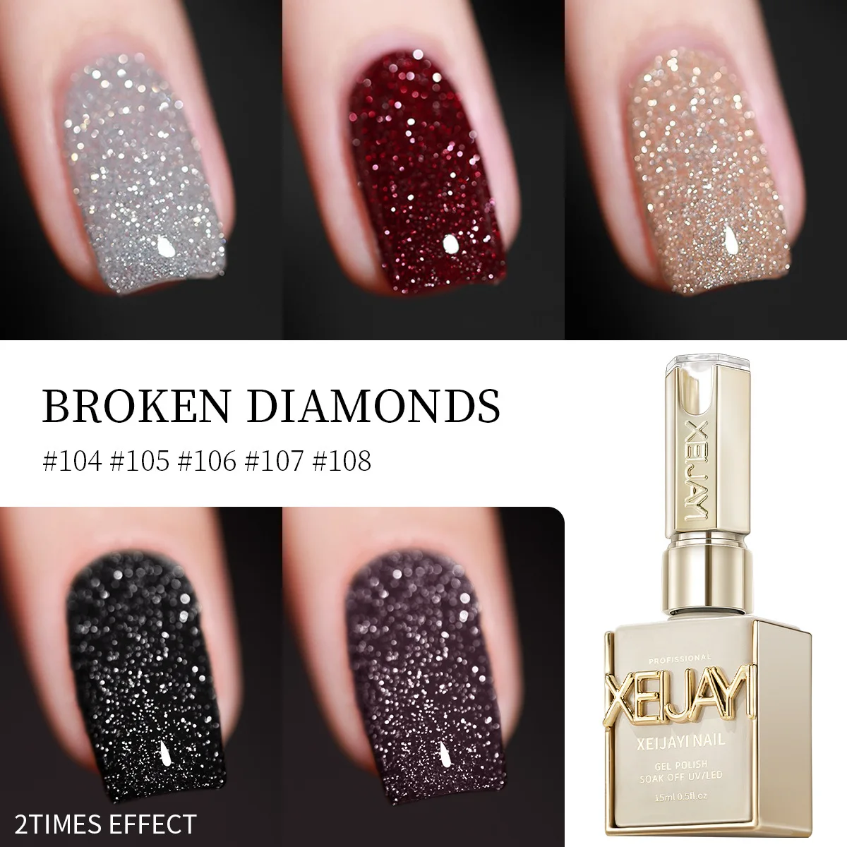 2025 Internet celebrity explosion burgundy Maillard flash diamond nail polish glue nail shop special popular color