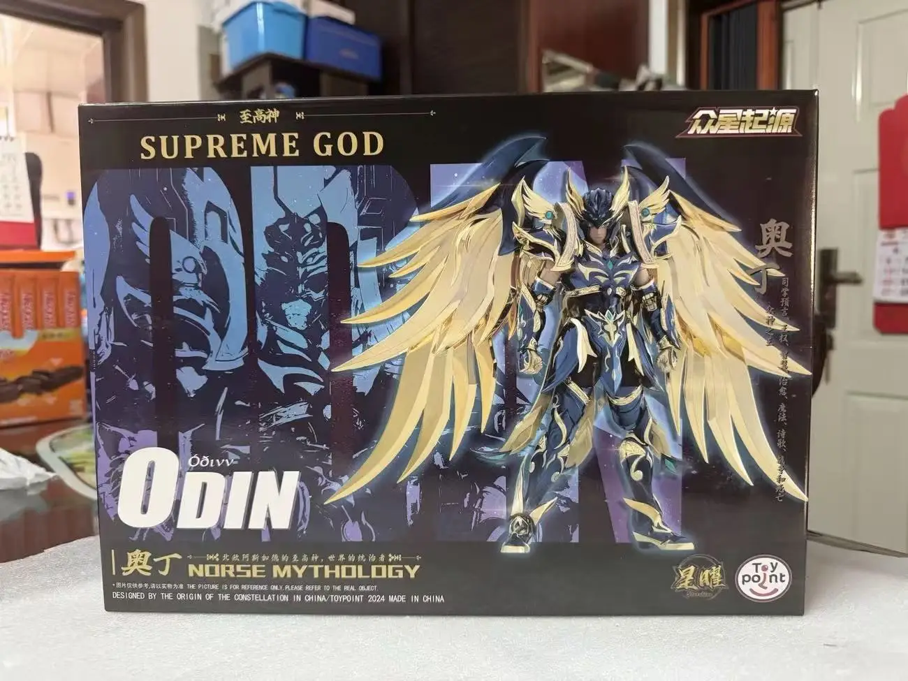 

In Stock Toypoint/TP Saint Seiya Myth Cloth EXM Odin/Oden Object Throne Asgard/God Warrior Knights of the Zodiac Action Figure
