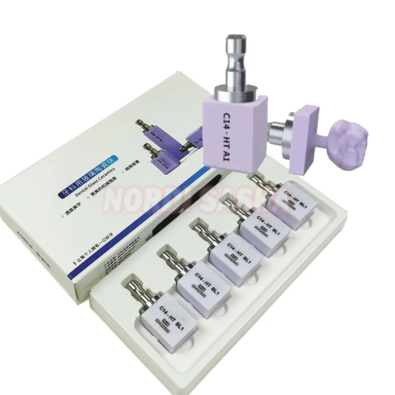 

Aidit C14 HT/LT Dental Glass Ceramics Blocks Dental Lithium Disilicate Blocks Ceramic Block Ingots CAD CAM System 5Pcs/Box