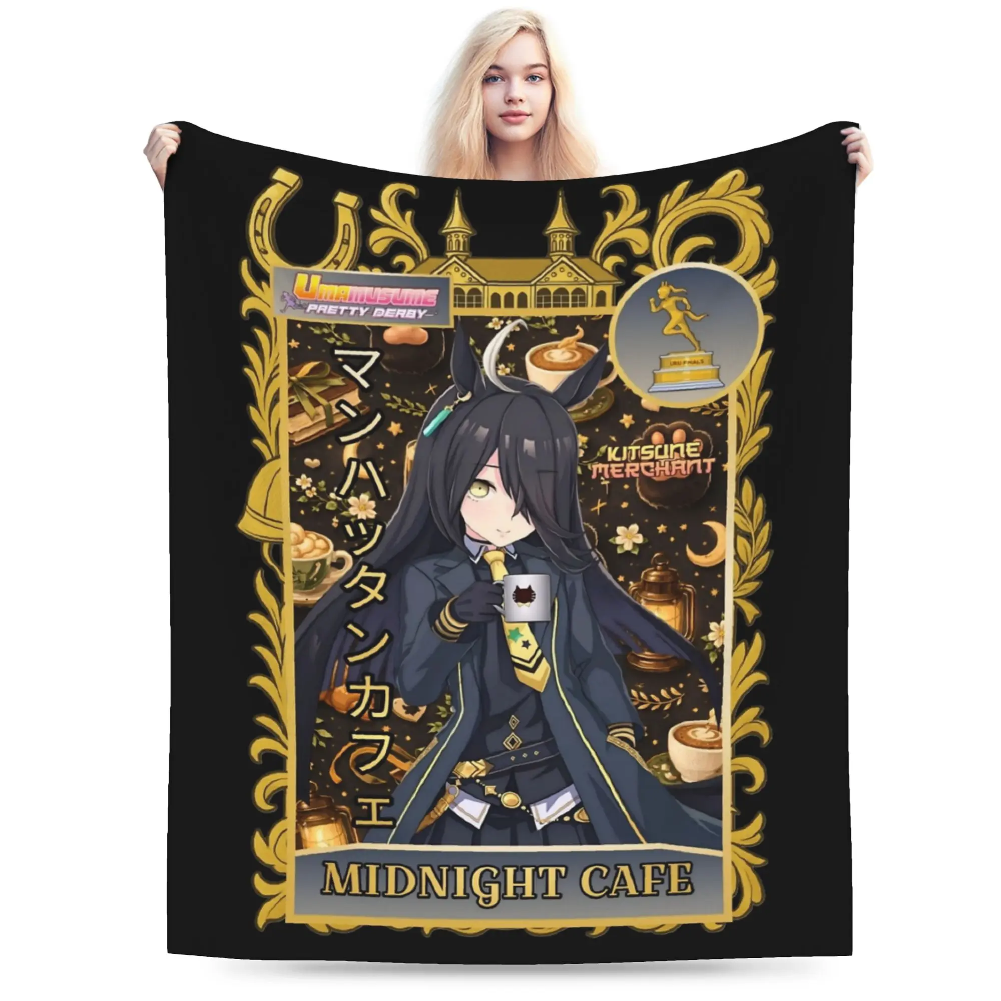 Manhattan Cafe Uma Musume Anime Blankets Fleece Summer   Breathable Super Soft Throw Blankets for Home Travel Bedspreads