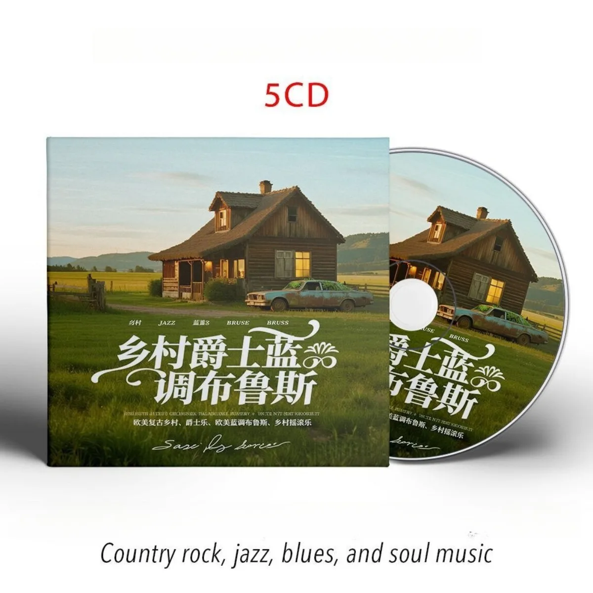 

Country Jazz & Blues Collection – Western Retro Folk Rock & Jazz Blues Compilation CD Only Version Music Collectible