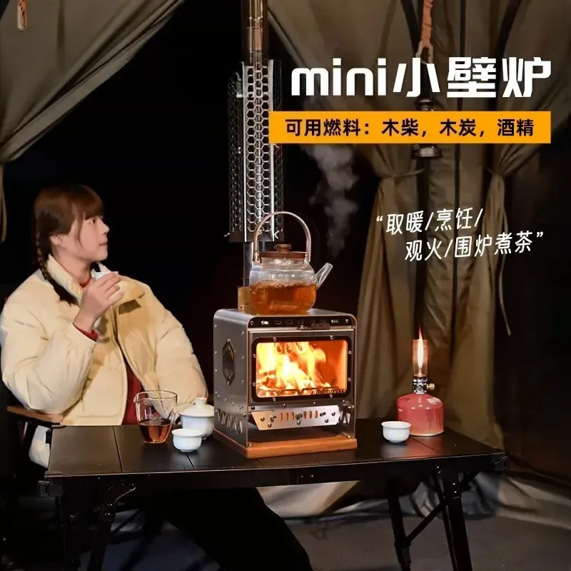 Outdoor Camping Small Fireplace Tent Indoor Secondary Burning Tabletop Wood Stove for Tea Making Heating and Fire