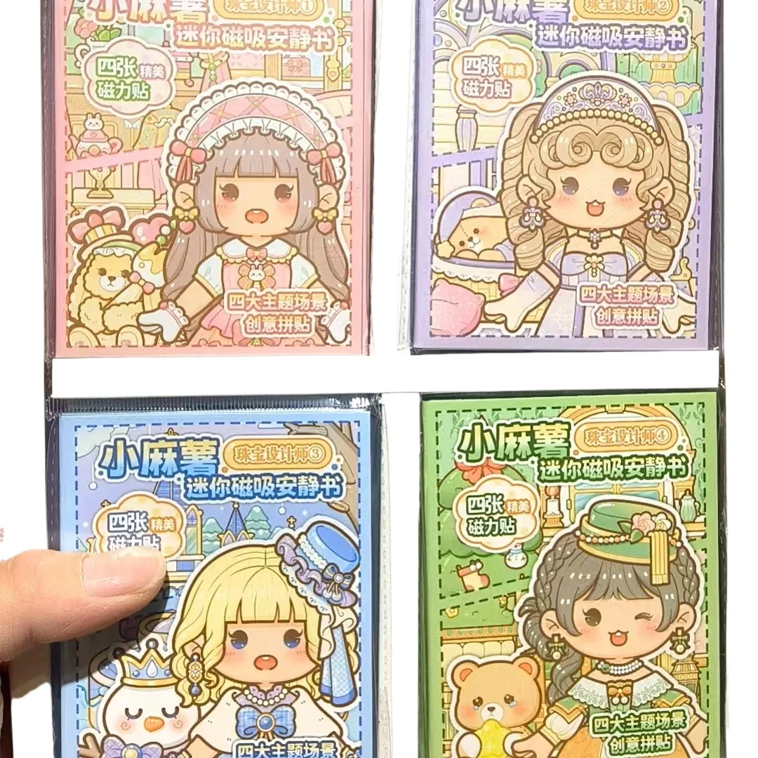 

Mini Magnetic Quiet Book Stickers for Xiao Ma Shu Creative Jewelry Designer Scene Sticker Book for Kids Drop Shipping