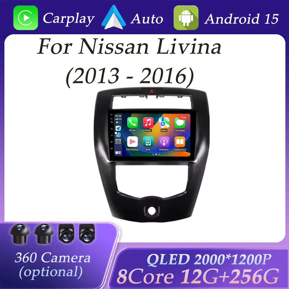 

Car Radio Video Audio Multimedia Player for Nissan Livina 2013 - 2016 GPS Navigation DSP Stereo Wireless Carplay QLED Screen BT