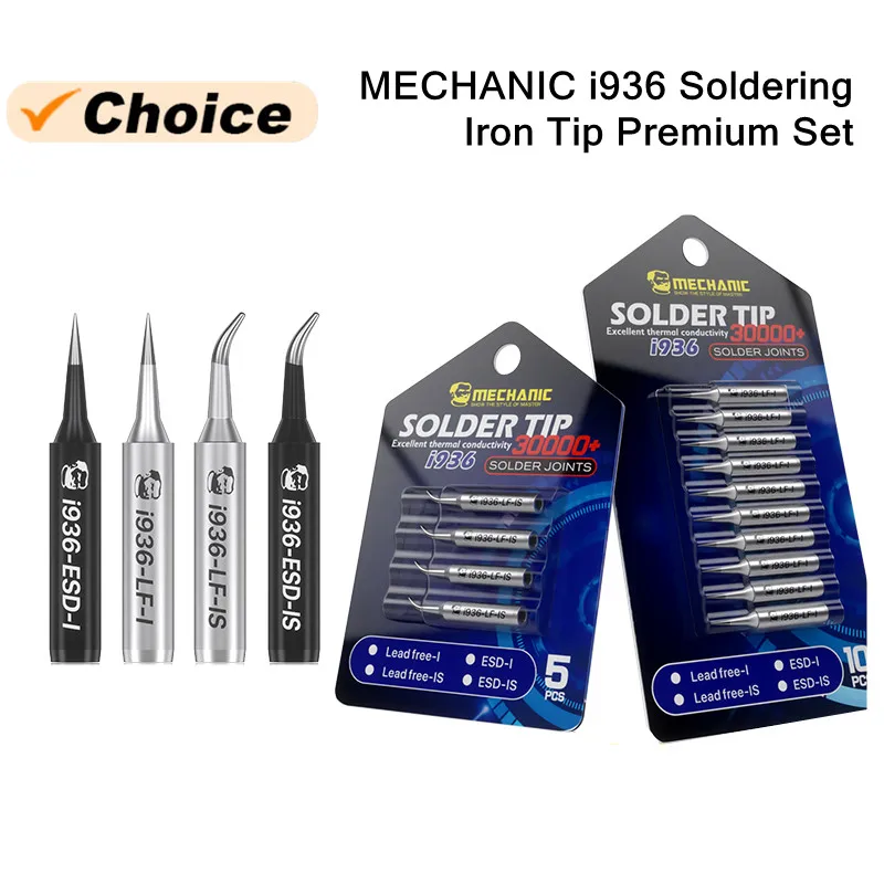 MECHANIC I936 Lead-free/Anti-static Soldering Iron Tip for Motherboard Precision Repair Desoldering Tinning Glue Removal Tool