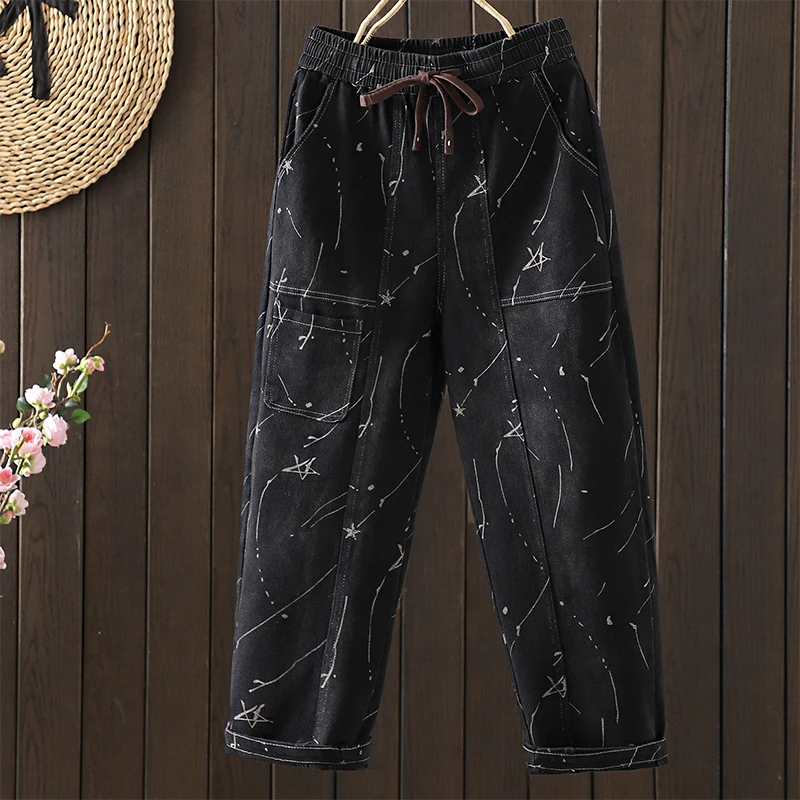 

plus Size Women's Casual Jeans Loose Slim Fit Harlan Pants High Waist ket Detail Artistic Sle Comfortable Spring Autumn