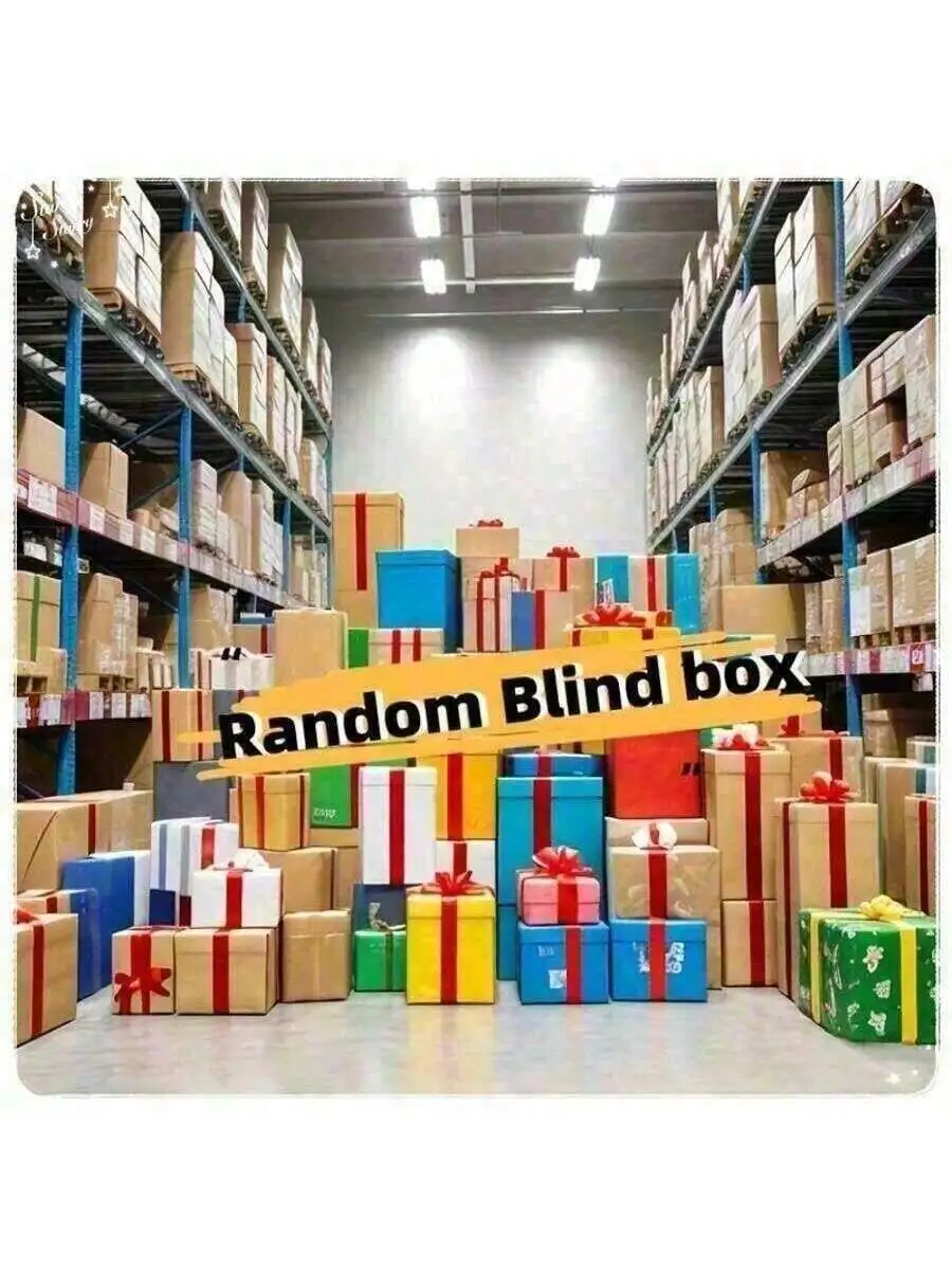 

Таинственная подарочная коробка 2026, сюрприз-подарок для красоты, подарок на день рождения, для девушки или подруги, уникальная коробка-сюрприз, загадочный подарок