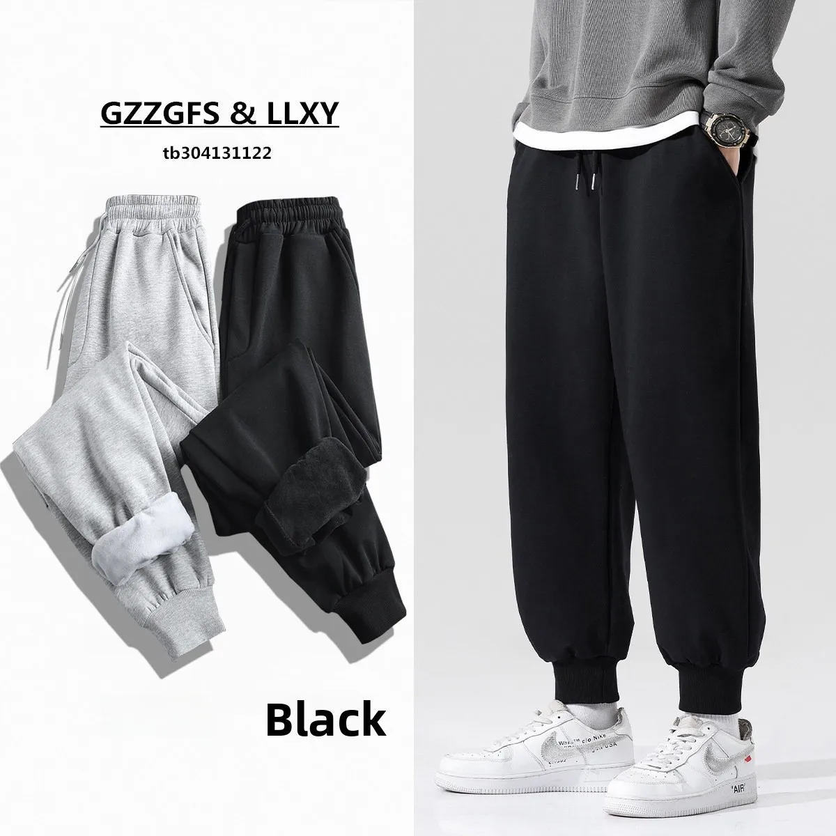 

Loose Baskeall Sport Pants for Men Spring Autumn New Sle Large Size ey Casual Dstring Bot Student Nine Points Pants