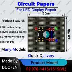 Papel de circuito de P2.976-1415-1515(VL), lámpara Vertical normal, 120x125mm, utilizado para reparar almohadillas PCB dañadas