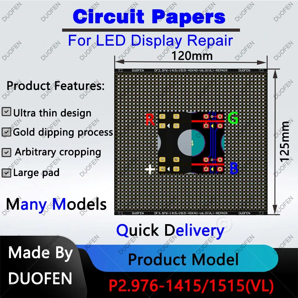 P2.976 series Circuit Paper，Double-sided solder pads, fully covered with large holes ,Used for repairing damaged PCB pads