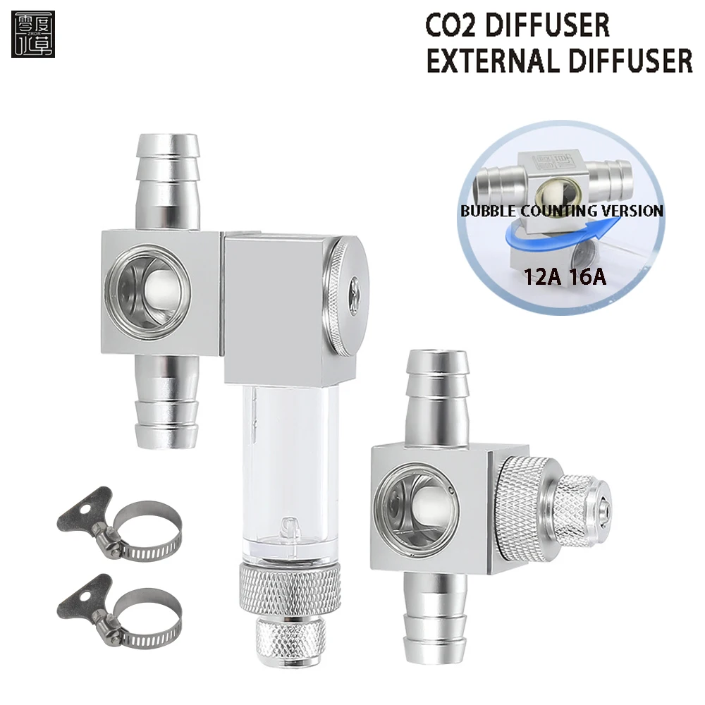 ZRDR new aquarium CO2 external atomizer, with bubble counter atomizer, super diffuser outside the fish tank, for aquatic plants