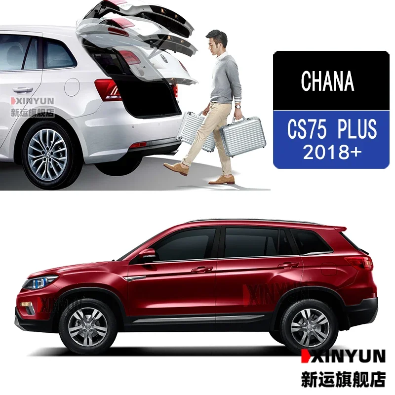 For  CHAGAN CS75 PLUS 2018 2019 2020+ SUV Car Power Trunk Lift Electric Hatch Tailgate Tail gate Strut Auto Rear Door Actuator