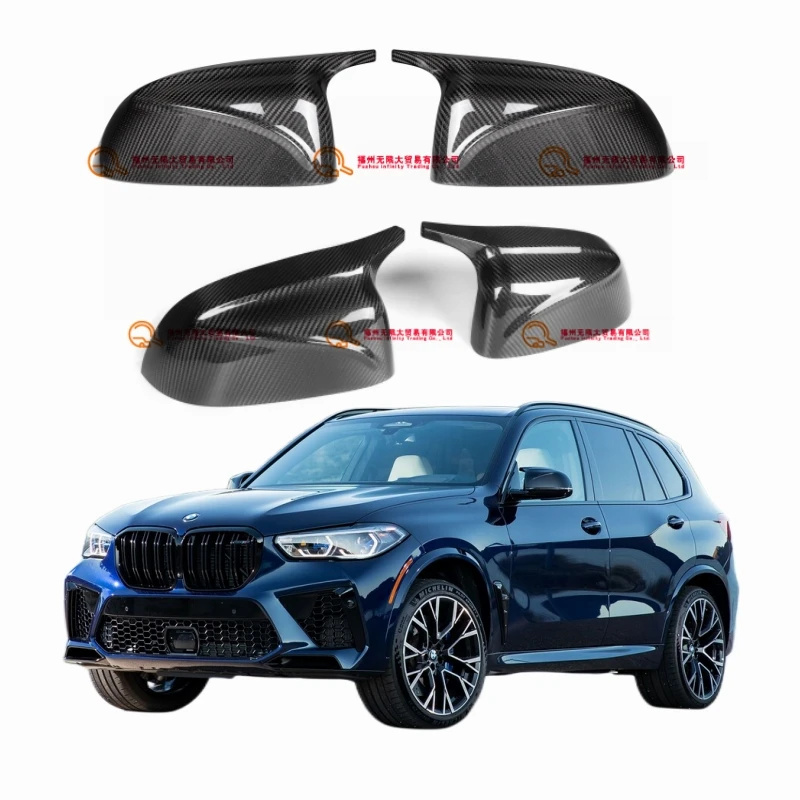 

G05 Dry Carbon Fiber Rearview Mirror Covers Designed For BMW X5 M Look Style