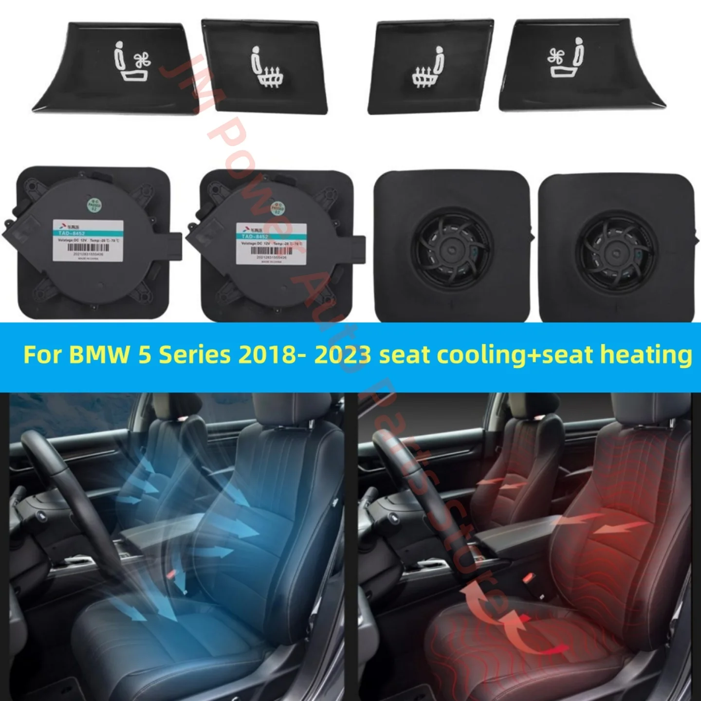 Seat Ventilation for BMW 5 Series G30 Seat Cooling Seat Heating Car Seat Modification Auto Parts Key Control Car Customization