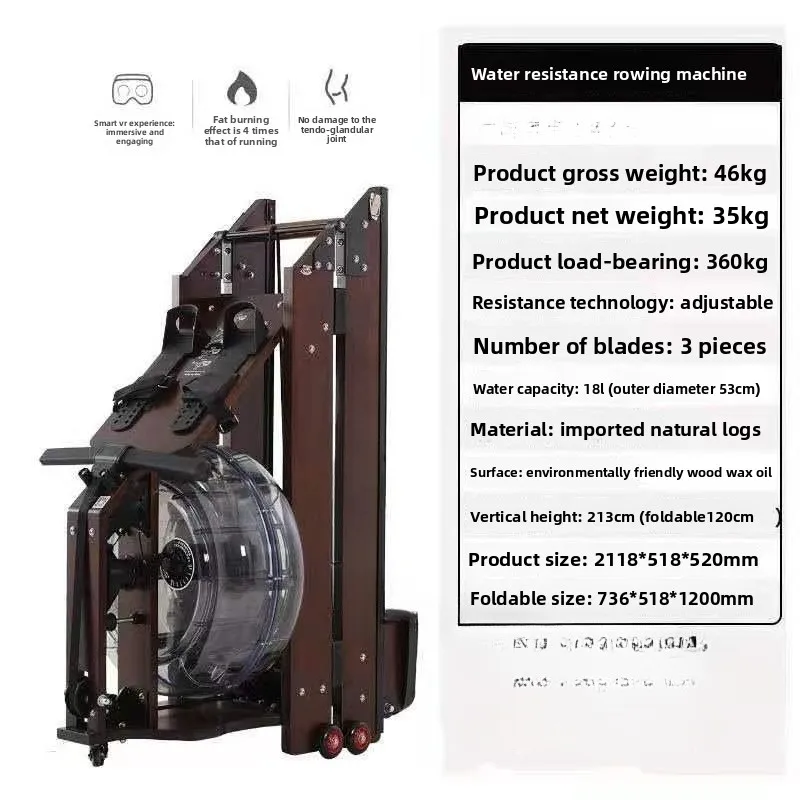 Commercial Water Resistance Rowing Machine Home Gym Solid Wood Rowing Machine Boat Folding