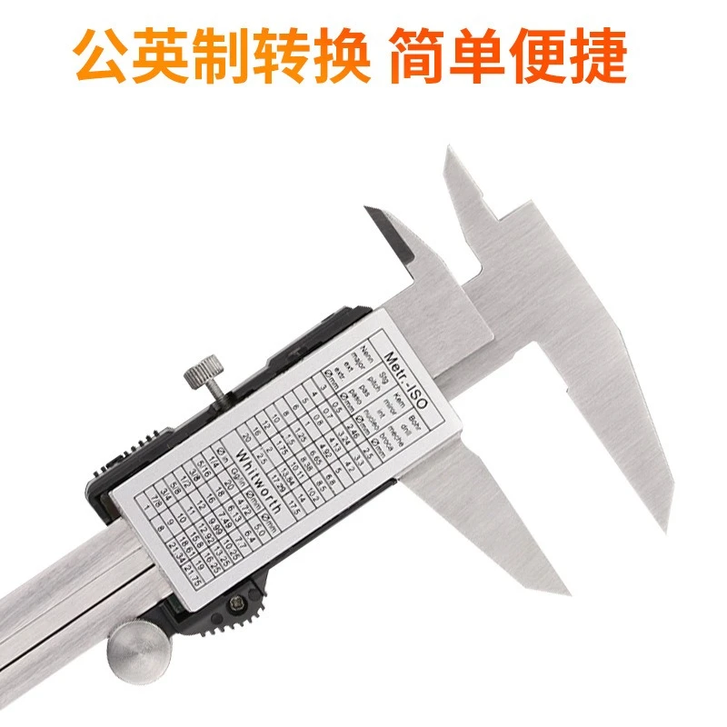 Electronic Ruler with Depth Rod 0-150mm4cr13 Stainless Steel Digital Vernier, Digital Caliper