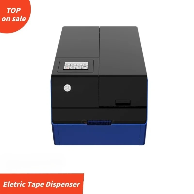 Small Portable Professional Water Activated Tape Dispenser Smart Kraft Adhesive Tape Dispenser Factory Direct Supply