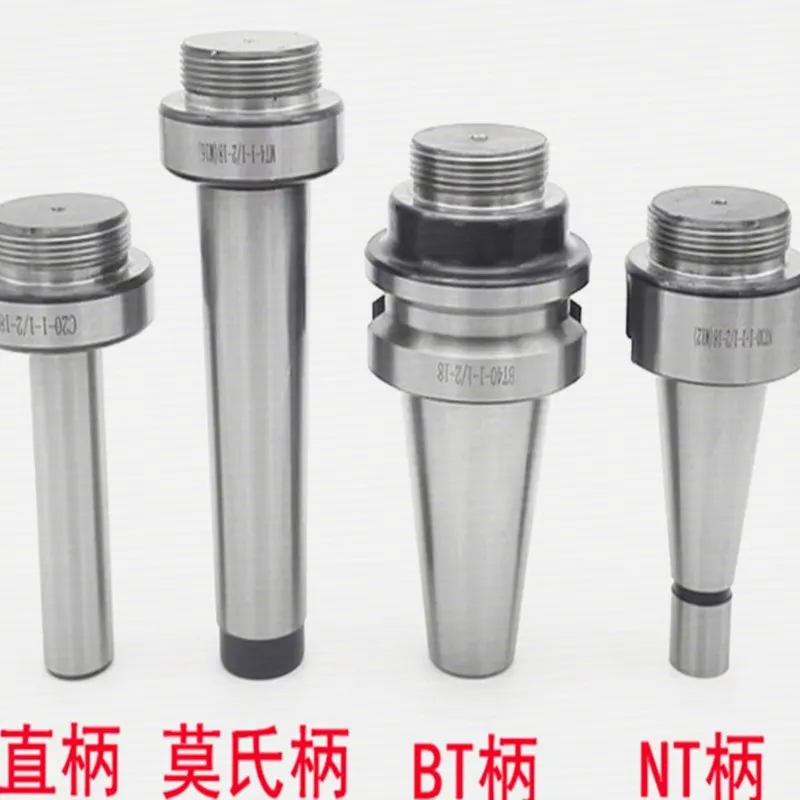 1pcs BT30 BT40 NT30 NT40 R8 MT2 MT3 MT4 MT5 C20 F1 Boring tool holder Rough bore High precision tool holder 0.005mm 50/75/100mm