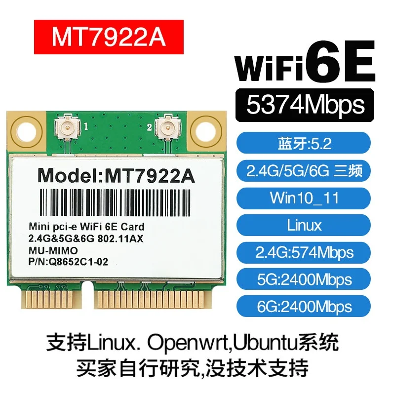 AX3000 AX210 WIFI6 Dual-Band 5G Built-in Gigabit Wireless Network Card for Desktop MINI PCIe AX200