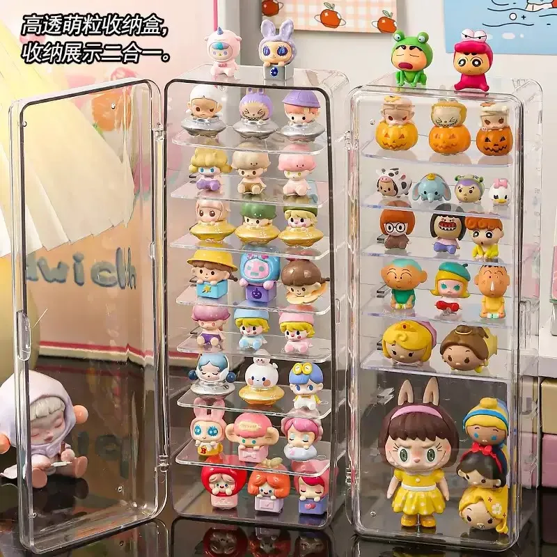 Clear Multi Layer Dustproof Display Storage Box for Small Mini Blind Box Action Figures Cute Collectibles Desktop Organizer