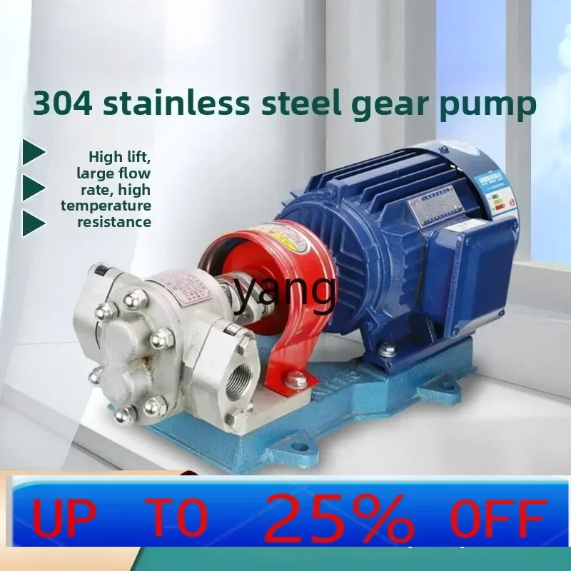 lmm 304 Stainless Steel Gear Pump KCB Series Gear Suction Pump Food Grade Self-priming Pump
