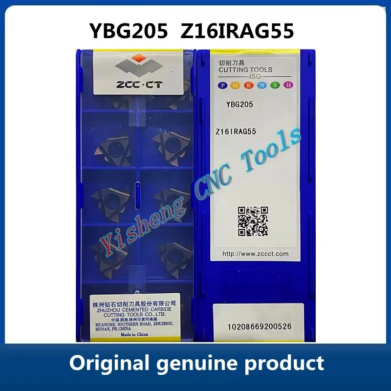 

Z16IRAG55 Z16IRAG60 YBG203 YBG205 ZCC.CT