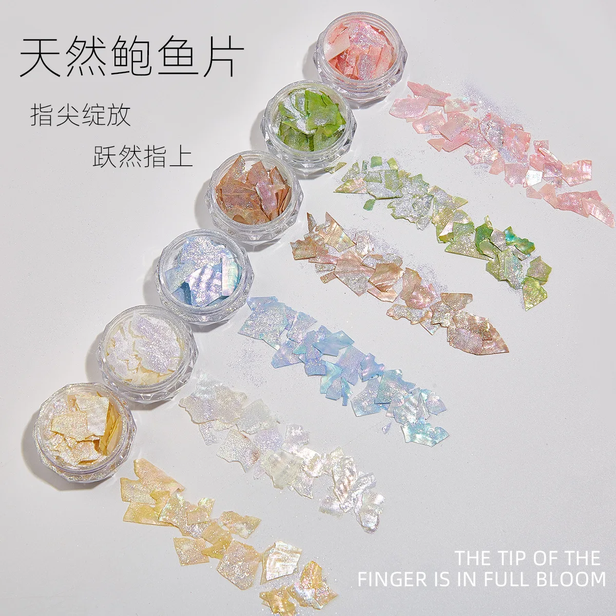 2025 Nieuwe Nail Art Sieraden Aurora Shell Poeder Gepolariseerde Opaal Natuurlijke Shell Plakjes