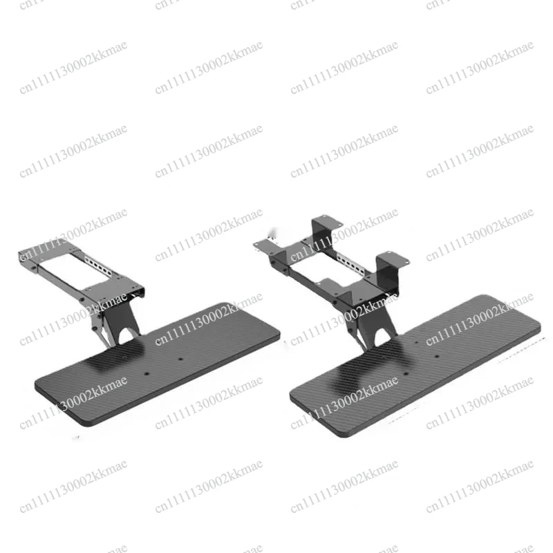 Keyboard Cradle Lower Desk Drawer Slide Rail Mouse Metal Storage Rack Desktop Rotation Stand Practical Organizer Adjustable