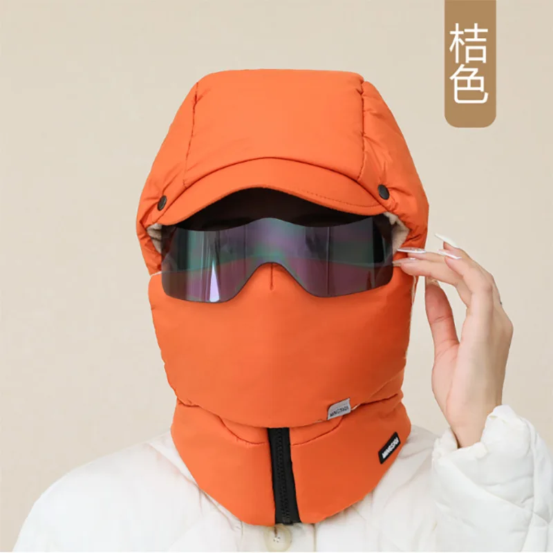 Winter Hat Warm Bomber Hat Autumn and Winter Ski Mask Russian Parent-child Cycling Windproof and Cold Proof Earmuff Hat