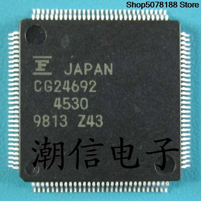 CG24692-4530 QFP-120