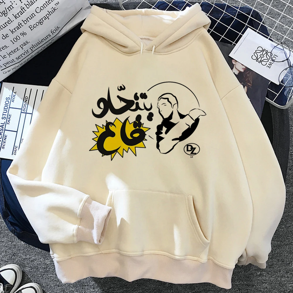 

Algeria hoodies women aesthetic streetwear y2k aesthetic clothes clothing women 90s Hood