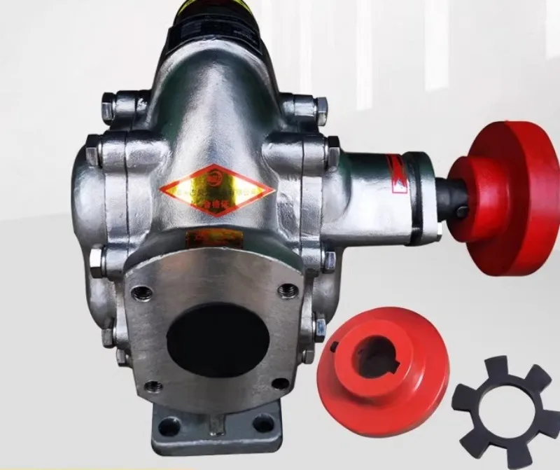 1 PCS KCB200 Edible p Electric Self-Priming Chemical   High-Temperature Oil Pump  Gear  Circulating Pump