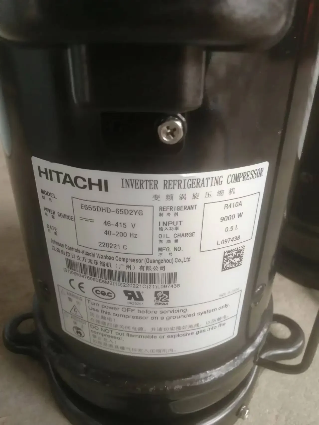 Original New Inverter Scroll Compressor E655DHD-65D2YG