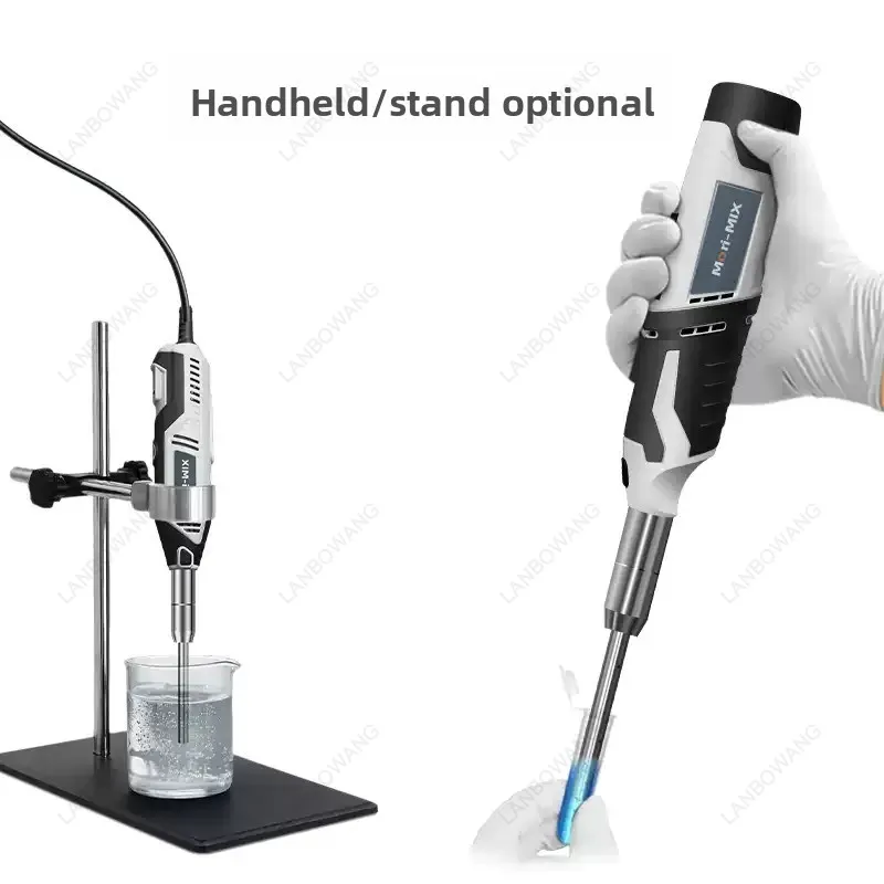 Lab Hand‑held High Shear Homogenizer Cosmetic Emulsifier For Liquid Lotion Cream Sample Processing
