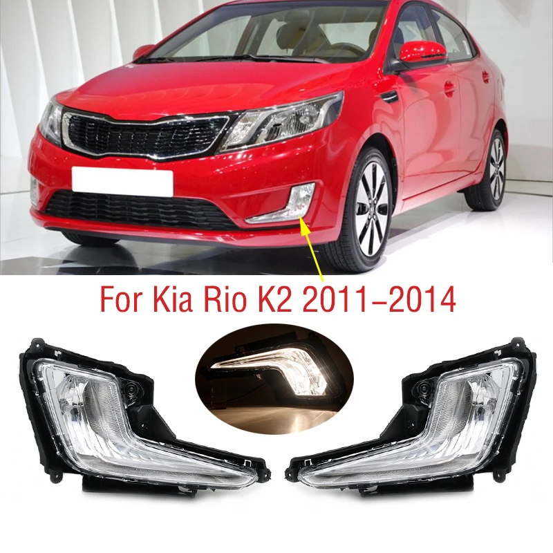 

For Kia Rio K2 2011 2012 2013 2014 Front Bumper Fog Light DRL Daytime Driving Running Lamp Foglight Foglamp