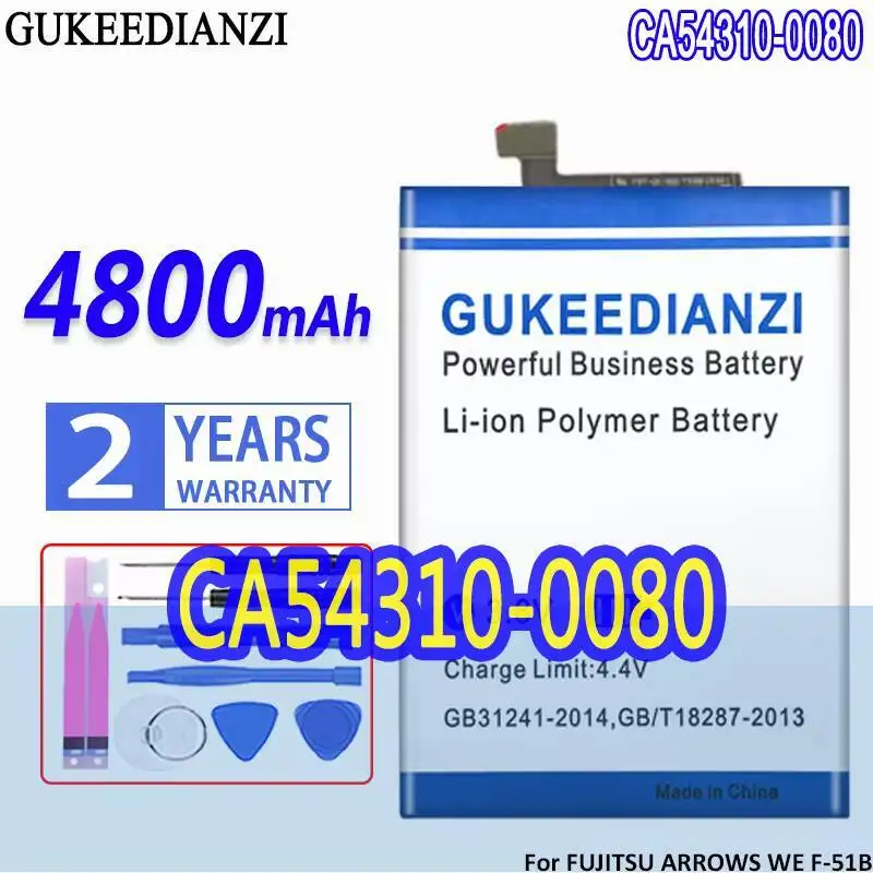 

High-Efficiency CA54310-0080 For Fujitsu Arrows WE F-51B 4800Mah Mobile Phone Battery