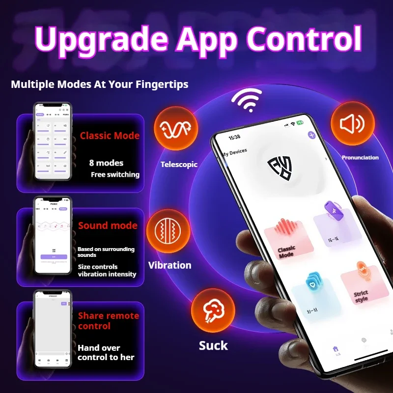 الرجال جهاز استمناء تهتز فراغ مص النطق النشوة الجنسية المثيرة جيب كس APP التحكم عن بعد لعبة الجنس الذكور 18 +