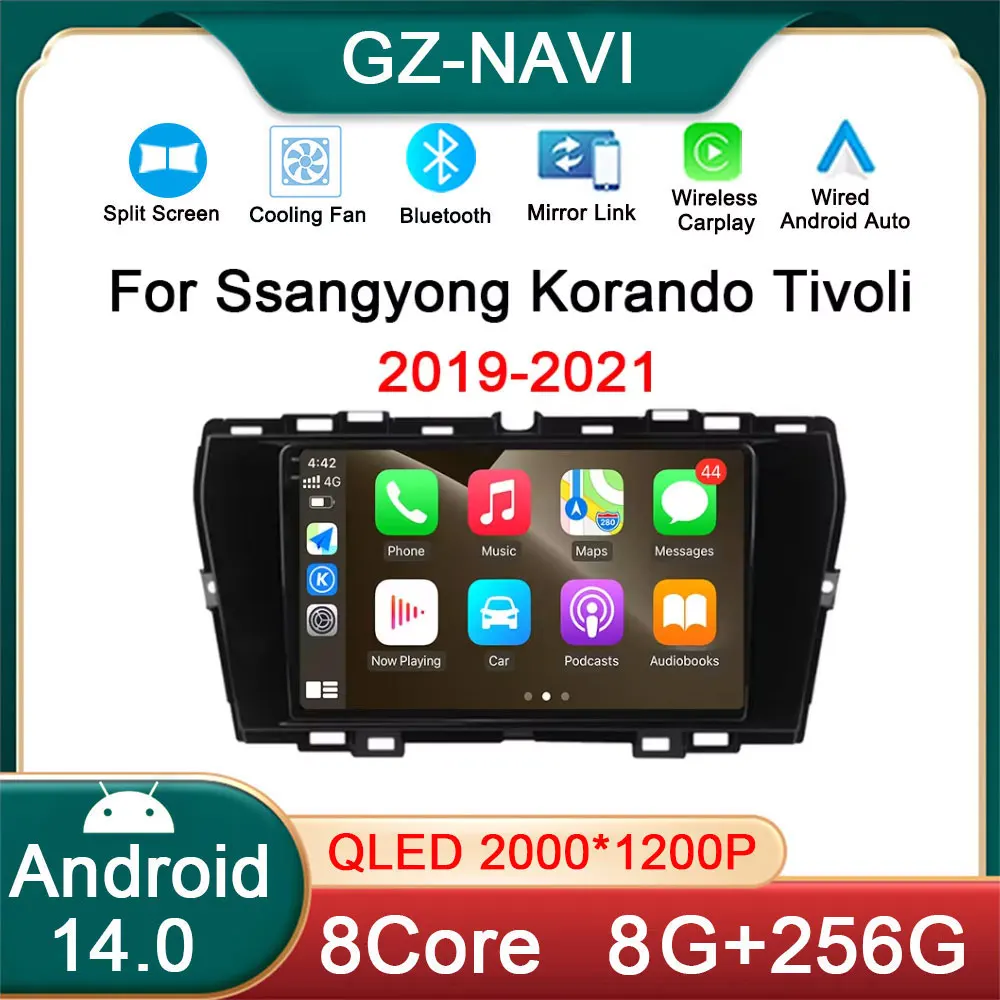 

Автомобильный стерео Мультимедийный видеоплеер Android 14 Для Ssangyong Korando Tivoli 2019-2021 автомобильное радио GPS навигация беспроводной Carplay