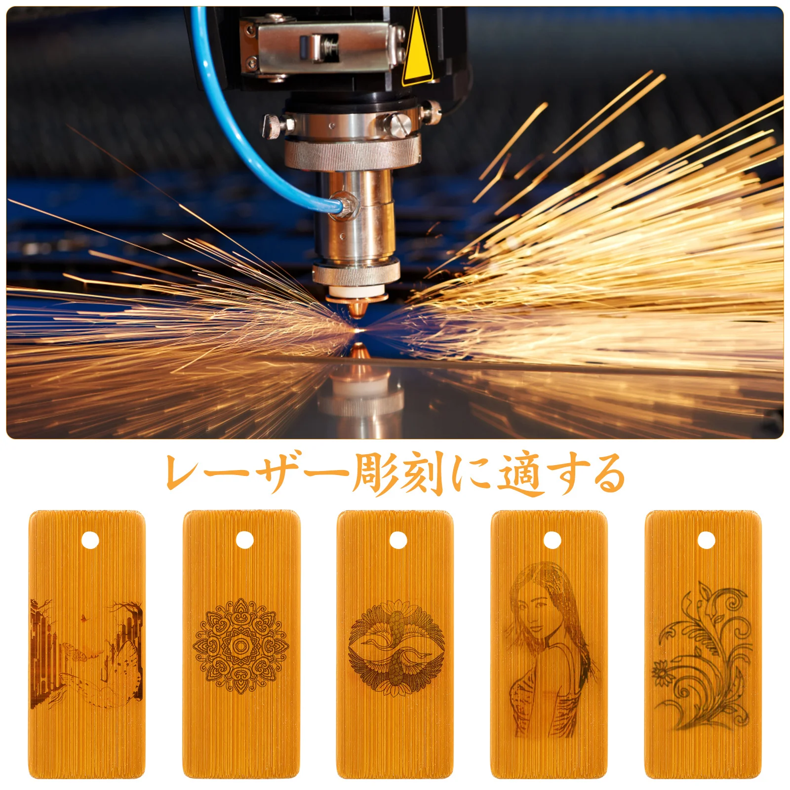 

50 Pcs Bamboo Keychain Blanks Diy Craft Supplies Pendants Decorations Blank Tags For Making Fashion Accessories