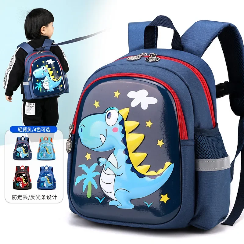 Jardim de infância 3d dinossauro schoolbag para crianças, mochila, mochilas escolares para meninos, alta qualidade, 2 a 6 anos