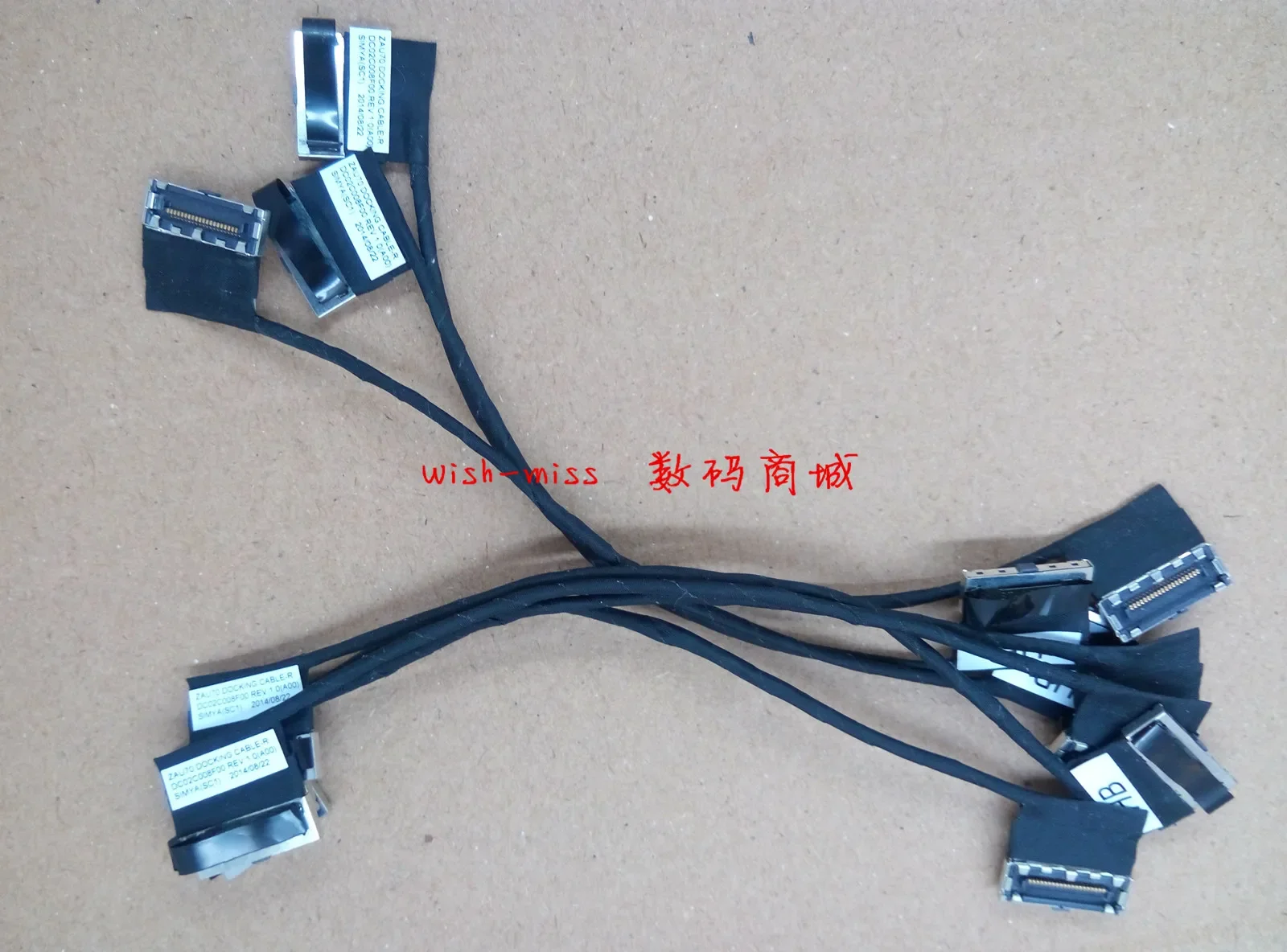 Kabel Video untuk DELL Latitude 13 7000 7350 7351 ZAU70 laptop LCD layar LED pita kabel kamera cable cable