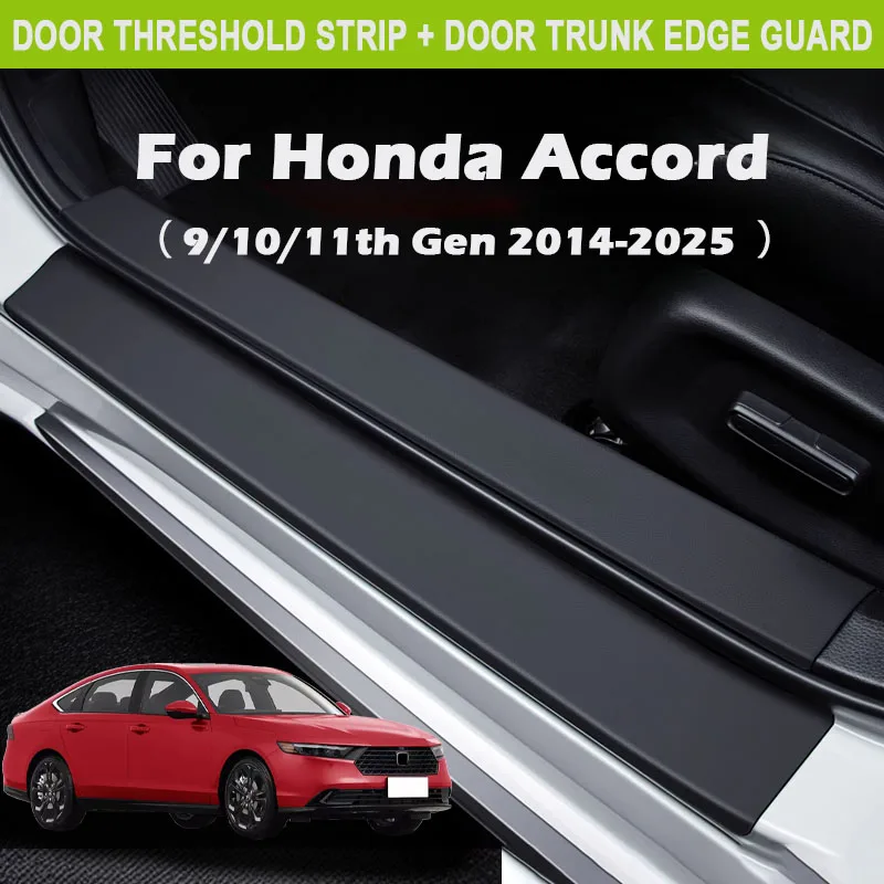 

For Honda Accord 9/10/11Th Gen 2014-2024 2025 Car Threshold Strip Protector Sticker Door Trunk Scratch Resistant Trampling Pad