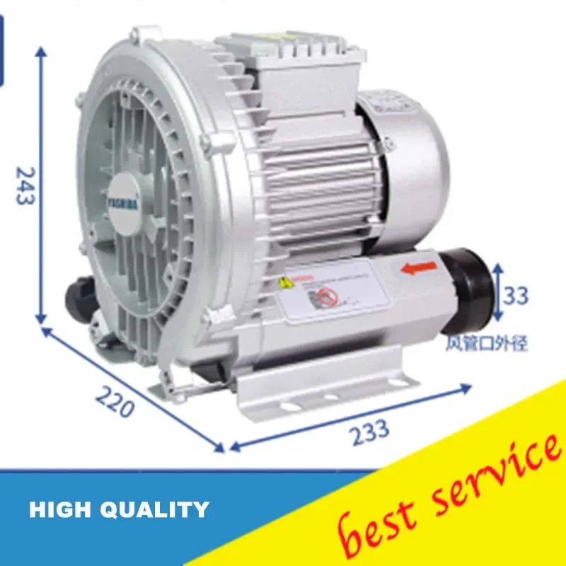 

High Effciency HG-180 0.18kw 220v50hz 20m3/h vortex pump