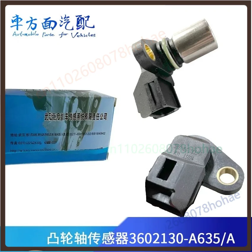 

Camshaft Position Sensor 3602130-A635 A-635 For Dalian Engine Hensheng Unit Pump Truck Fuel System Partsv