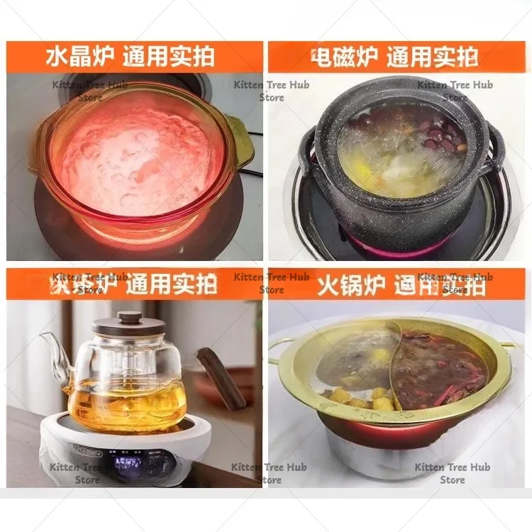 Electric Ceramic Stove Samovar 20 cm 2000 Watt Stove Heating Plate