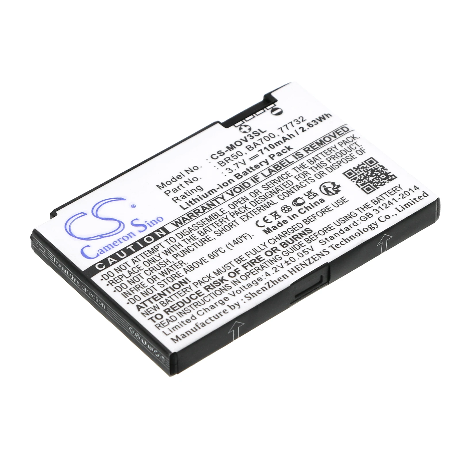 Cameron Sino SNN5696 Battery for Motorola Razr V3 V3i V3c, Fit PEBL U6 V235 Lifestyle 285