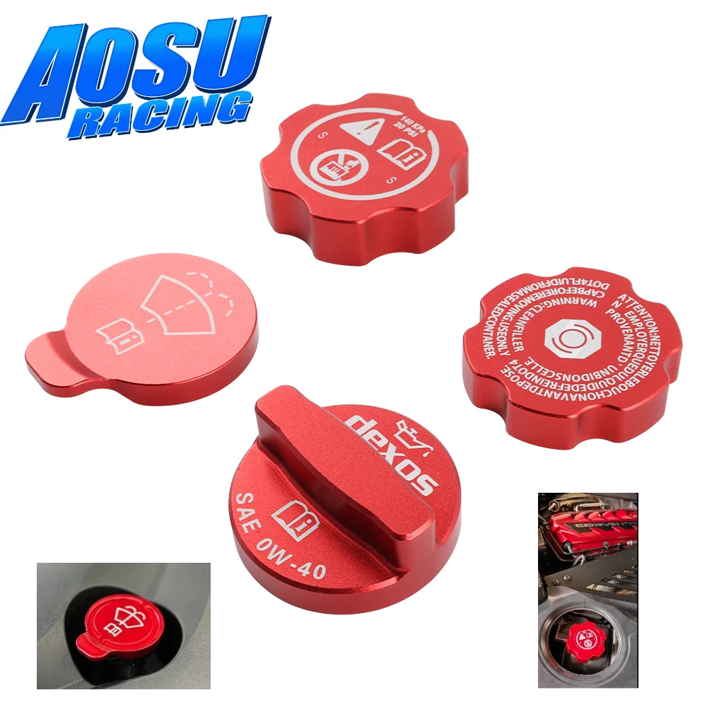 Engine Cap Kit Tank Cover Trim Radiator Water Oil Cap Cover Set For Chevrolet Corvette C8 Z51 Z06 2020-2024